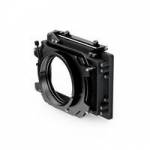 ARRI K2.66169.0 (K2661690) MMB-2 Basic Matte Box Module Double 4 x 5.65, 114 mm Back ARRI K2.66169.0 (K2661690) MMB-2 Basic Matte Box Module Double 4 x 5.65, 114 mm Back